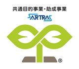 一般社団法人授業目的公衆送信補償金等管理協会（SARTRAS）