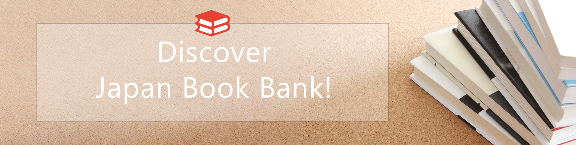 Discover Japan Book Bank!