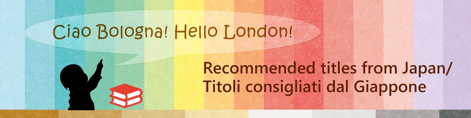 Recommended titles from Japan/ Titoli consigliati dal Giappone