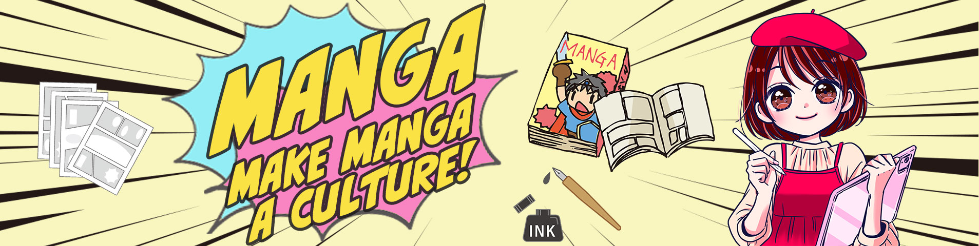 MANGA　～Make manga a culture!～