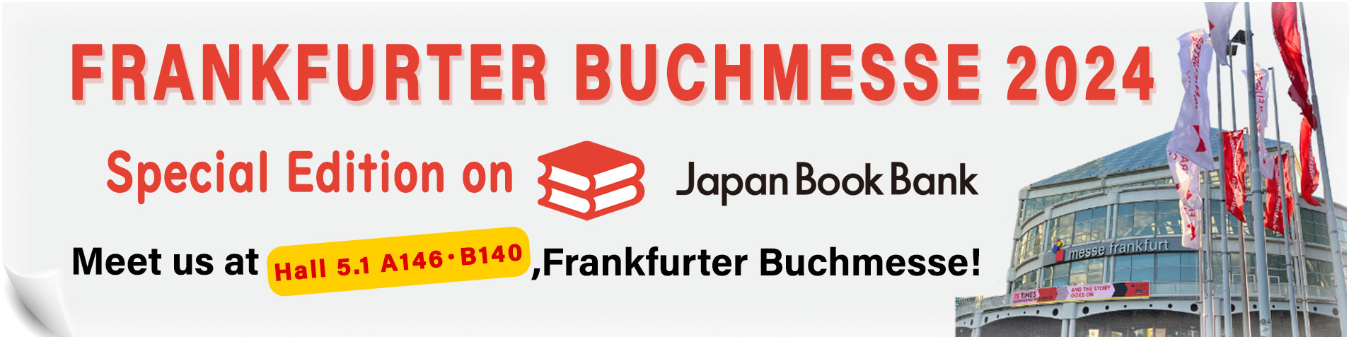 ～FRANKFURTER BUCHMESSE 2024 Special Edition on Japan Book Bank～